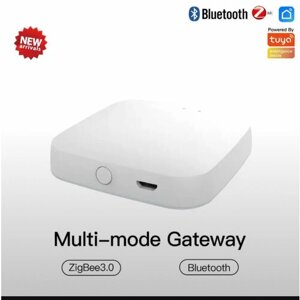 Умный хаб. Zigbee+ Блютуз. Шлюз/ мост/Smart Gateway . Zigbee+WI FI+BLE ( Moes). Универсальный