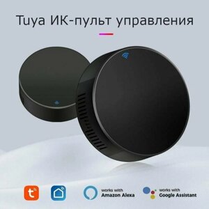 Умный ИК-пульт дистанционного управления Tuya WiFi для бытовой техники, работает с Яндекс Алисой