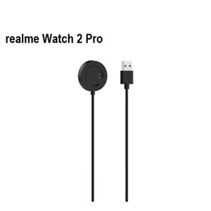 USB-зарядное устройство кабель док-станция магнитная база MyPads Batt для умных смарт-часов realme Watch 2 Pro