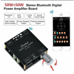Усилитель мощности звука 50WX2 с Bluetooth 5.0 XY-C50L Цифрой аудио усилитель громкости для домашних стерео систем и автомобильной акустики