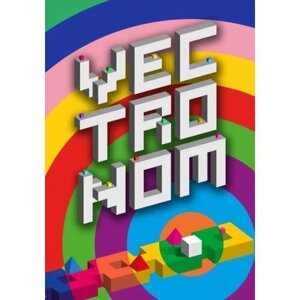 Vectronom (Steam; PC; Регион активации РФ, СНГ)