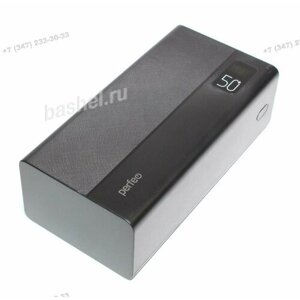 Внешний аккумулятор 50000mAh Perfeo MOUNTAINS Powerbank, LED дисплей/PD + QC 3.0/Type-C/4 USB/Выход 3A черный