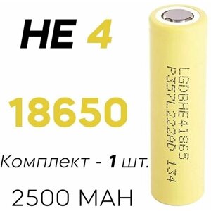 Высокотоковый литий-ионный аккумулятор HE4. 18650