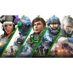 Xbox Game Pass Ultimate Global - 3 Months (Microsoft Store ; PC; Регион активации все страны)