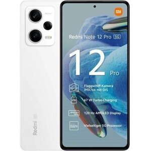 Xiaomi Redmi Note 12 Pro 5G, 8/256 GB, белый