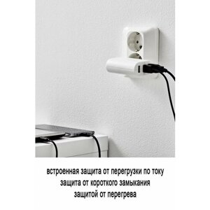 Зарядное устройство/3 USB-порта, белый IKEA KOPPLA копла
