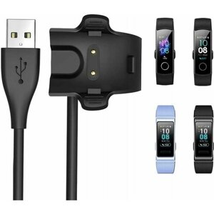 Зарядное устройство USB для фитнес браслета Huawei Band 2 Pro, 3, 3 Pro и Honor Band 4, 5 / Зарядка на Хуавей Бэнд 2 Про, 3, 3 Про и Хонор Бэнд 4, 5
