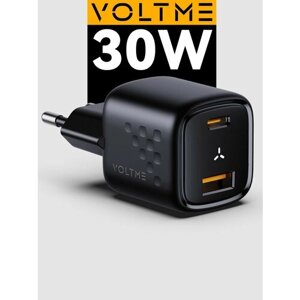 Зарядное устройство VOLTME Revo 30CA GaN, 30 Вт, блок питания USB Type C A, быстрая зарядка для телефона iPhone Samsung iPad, сетевой адаптер, черный