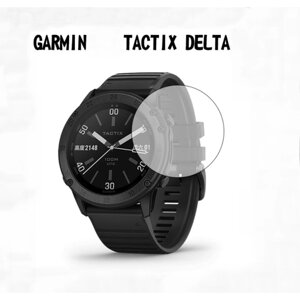 Защитная пленка MyPads Glass для умных смарт-часов Garmin Tactix Delta глянцевая