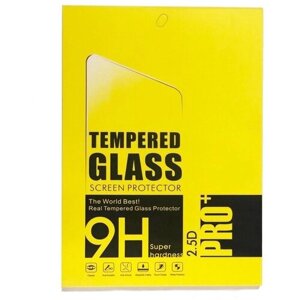 Защитное стекло для Samsung Galaxy Tab E. SM-T377. 8.0