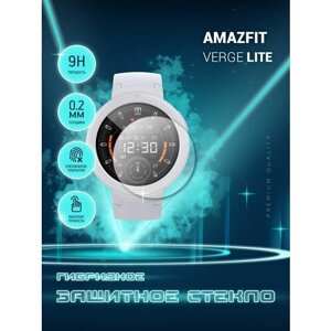 Защитное стекло на часы Amazfit Verge Lite, Амазфит Верж Лайт гибридное (пленка + стекловолокно), Crystal boost