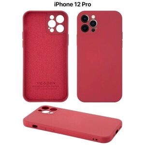 Защитный чехол на айфон 12 про силиконовый противоударный бампер для Apple iPhone 12 Pro с защитой камеры бордовый
