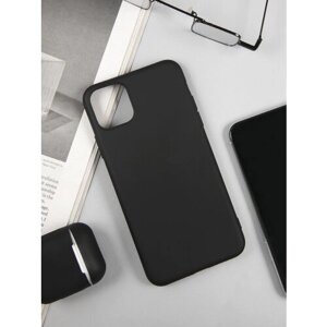 Защитный чехол на iPhone 11 Pro Max черный/Накладка на Айфон 11 Про Макс/Бампер/Защита от царапин/Накладка на смартфон/Apple/Эпл