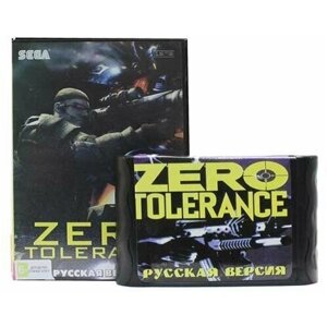 Zero Tolerance (Нулевая Терпимость) - игра в жанре шутера от первого лица, создана специально для Sega