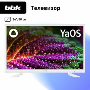 24" Телевизор BBK 24LEX-7290/TS2c 2021, белый
