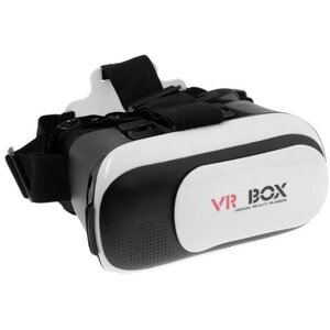 3D Очки виртуальной реальности LuazON VR 2, смартфоны до 6.5"75х160мм), черно-белые