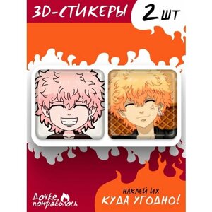 3D стикеры на телефон Токийские мстители