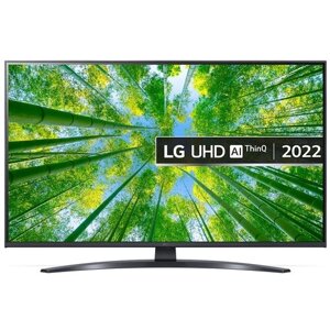 43" Телевизор LG 43UQ81006LB 2022 IPS, темно-серый