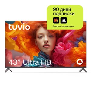 43” Телевизор Tuvio 4К ULTRA HD DLED Frameless на платформе YaOS, TD43UFGCV1, темно-серый