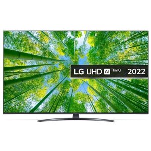 50" Телевизор LG 50UQ81006LB 2022 RU, темно-серый