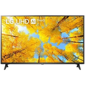 55" Телевизор LG 55UQ76003LD 2022 IPS, металлический серый