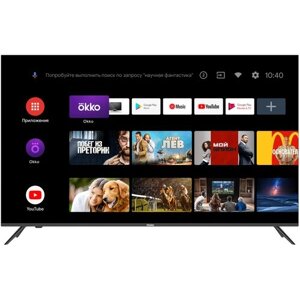 65" Телевизор Haier 65 Smart TV MX 2021, черный