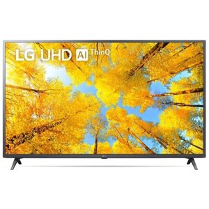 65" Телевизор LG 65UQ76003LD 2022 VA, серый металлик