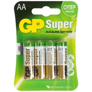 AA Батарейка GP Super Alkaline 15A LR6, 4 шт.