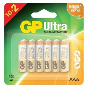 AAA батарейка GP ultra 24AU-2CR12, 12 шт.