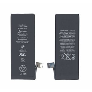 Аккумулятор (батарея) OEM для Apple iPhone SE 3.82V 6.21Wh