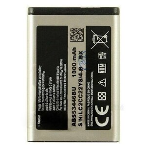 Аккумулятор для Samsung C5212 Duos/C3212 Duos/C3300/E1182/E2232 (AB553446BU)