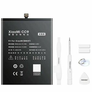 Аккумулятор для Xiaomi BM4F, Mi A3, Mi9 Lite, CC9 - 3940-4030mAh, Nohon