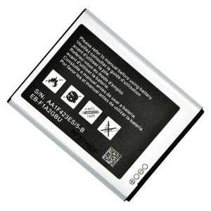 Аккумулятор EB-F1A2GBU для Samsung Galaxy i9100/i9103 - Премиум (Battery Collection)