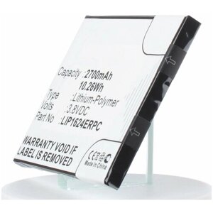 Аккумулятор iBatt iB-U1-M2866 2700mAh для Sony Ericsson Xperia X, F5121, F5122, Xperia X Dual,