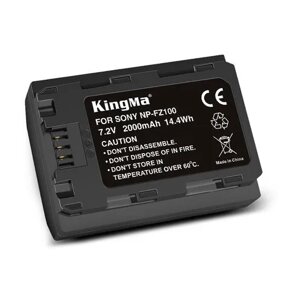 Аккумулятор KingMa NP-FZ100 для SONY (2000 mAh) + защитный кейс