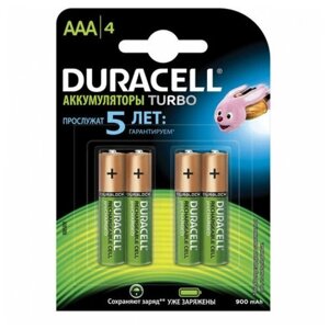 Аккумуляторная батарея типа AAA DURACELL Turbo (комплект 4 штуки) 900mAh