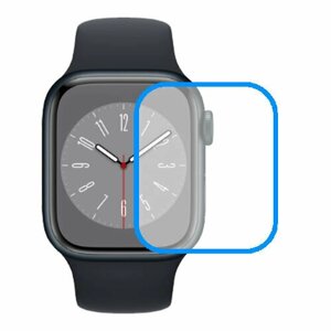 Apple Watch Series 8 Aluminum 41mm защитный экран из нано стекла 9H одна штука скрин Мобайл