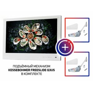 AVEL Встраиваемый Smart телевизор для кухни AVS240WS (White) с подъемным механизмом KESSEBOHMER FREEslide Q3us