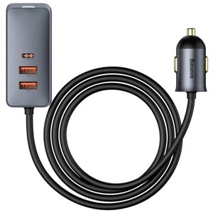 Автомобильное зарядное устройство Baseus Share Together PPS multi-port Fast charging car charger with extension cord 120W 3U+1C Gray