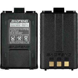 Baofeng Аккумулятор BL-5 ( для UV-5R) 1800 mA 00028216