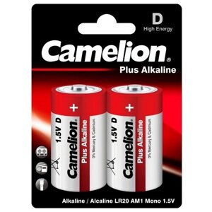 Батарея Camelion Plus Alkaline LR20-BP2 D 20000mAh (2шт) блистер