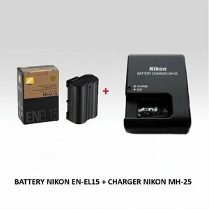 Батарея NIKON EN-EL15A + зарядка NIKON MH-25