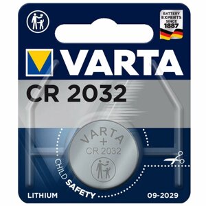 Батарейка (5шт) литиевая VARTA CR2032 дисковая 3В