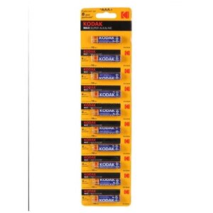 Батарейка AAA - Kodak LR03/10BL Max Super Alkaline (10 штук)