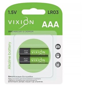 Батарейка AAA Vixion алкалиновая LR03