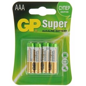 Батарейка алкалиновая, AAA, LR03-4BL, 1.5В, блистер, 4 шт.