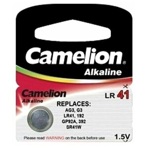 Батарейка Camelion G3/LR41 Plus Alkaline 1.5V AG3-BP10 (1 штука)