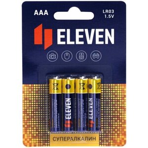 Батарейка Eleven SUPER AAA (LR03) алкалиновая, BC4, 24 штук, 301754