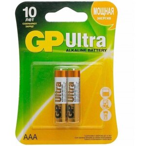 Батарейка GP AAA LR03 ultra alkaline BL2 GP24AU-2CR2, 2шт.