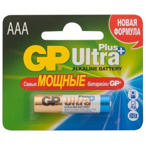Батарейка GP Ultra Plus Alkaline 24AUP-2CR1, типоразмер ААА, 1 шт